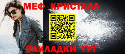 марки nbome Новодвинск