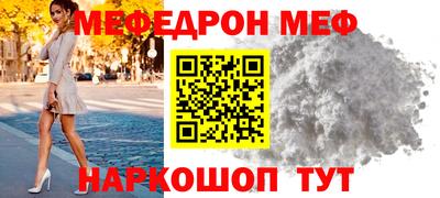 марки nbome Новодвинск