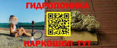 марки nbome Новодвинск