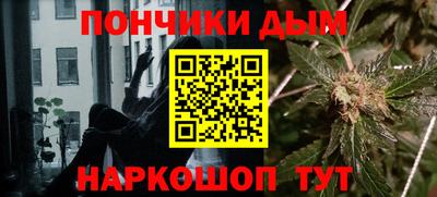 марки nbome Новодвинск