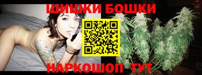 ешки Новокубанск