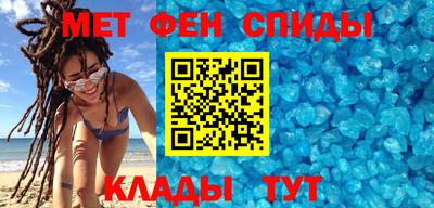 марки nbome Новодвинск