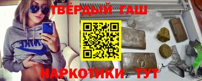 ешки Новокубанск