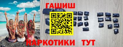 марки nbome Новодвинск