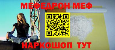 марки nbome Новодвинск