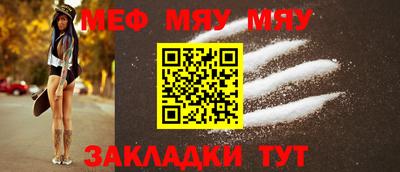 марки nbome Новодвинск